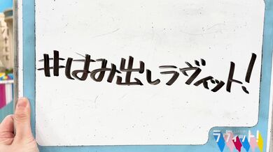 JP NEW 20260414-0811-435