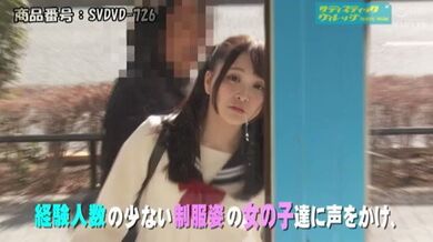 JP NEW 20260414-1009-763