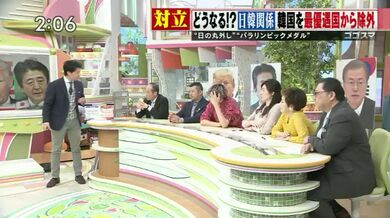 JP NEW 20260414-1124-235
