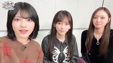 JP NEW 20260414-1140-205