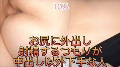 JP NEW 20260414-1240-412