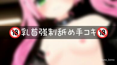 JP NEW 20260414-1256-901