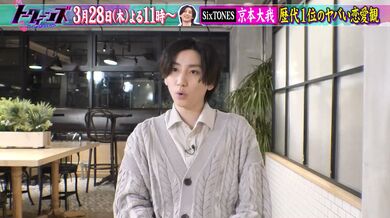 JP NEW 20260414-1401-825