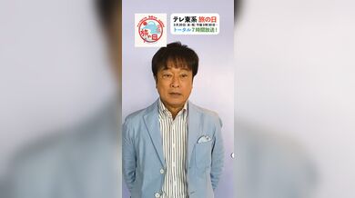 JP NEW 20260414-1559-813