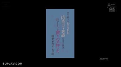JP NEW 20260414-1740-335