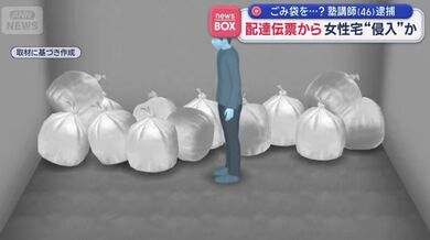JP NEW 20260414-2240-375