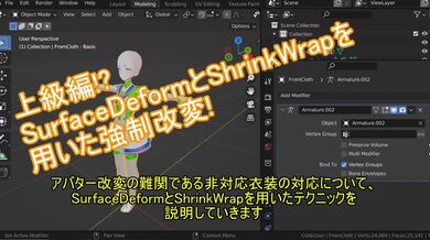 JP NEW 20260415-0040-646