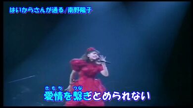 JP NEW 20260415-0237-664