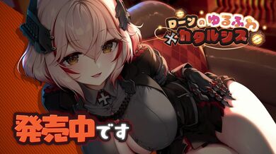 JP NEW 20260415-0832-802
