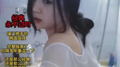 KR NEW 20260415-0841-575
