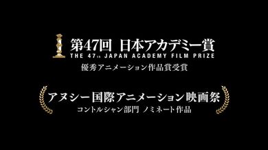 JP NEW 20260415-1053-510