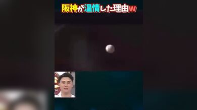 JP NEW 20260415-1240-265