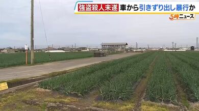JP NEW 20260415-1340-721