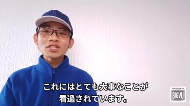 JP NEW 20260415-1543-372
