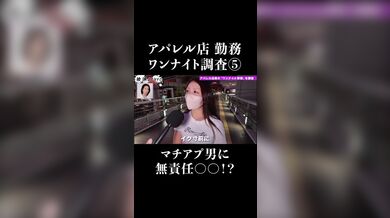 JP NEW 20260415-1640-228