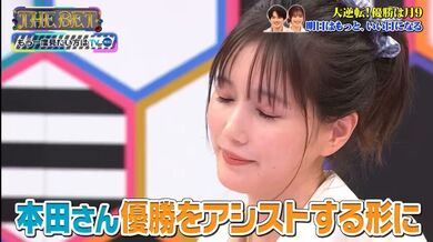 JP NEW 20260415-1648-557
