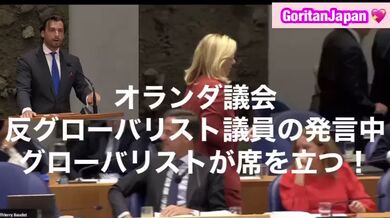 JP NEW 20260415-1757-770