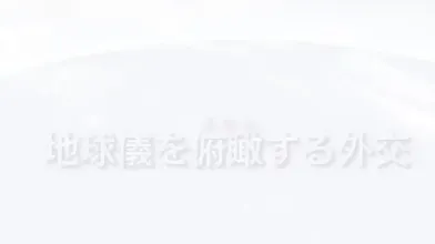 JP NEW 20260415-2043-477