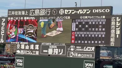 JP NEW 20260415-2137-712