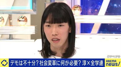 JP NEW 20260416-0040-423