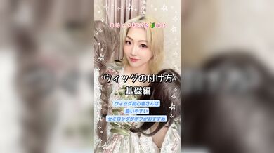 JP NEW 20260416-0140-226