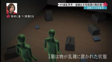 JP NEW 20260416-0140-473