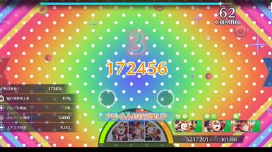 JP NEW 20260416-0304-531