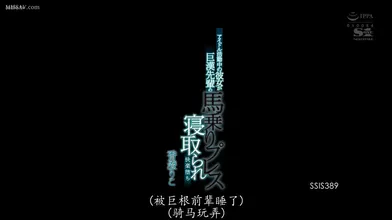 JP NEW 20260416-0304-961