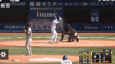 JP TWITTER PORN VIDEOS 00027807