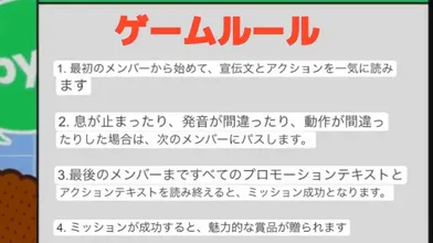 JP NEW 20260416-0419-660
