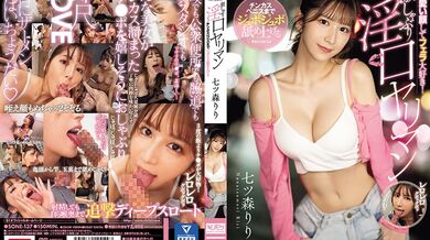 JP NEW 20260416-0502-879