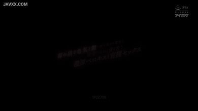 JP NEW 20260416-0556-429