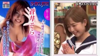 JP NEW 20260416-0640-290