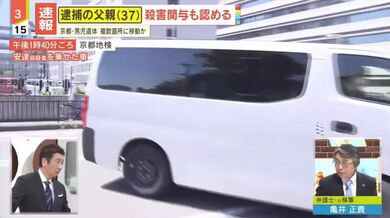 JP NEW 20260416-0840-901
