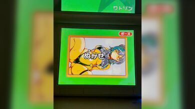 JP NEW 20260416-1013-872