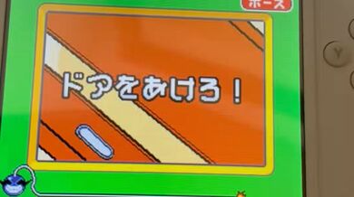 JP NEW 20260416-1013-161