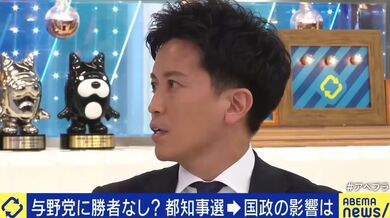 JP NEW 20260416-1018-153