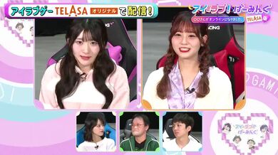 JP NEW 20260416-1039-623