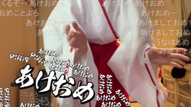 JP NEW 20260416-1101-980