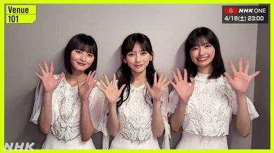JP NEW 20260416-1210-631
