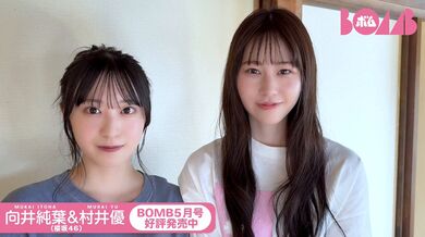 JP NEW 20260416-1340-643