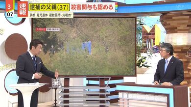JP NEW 20260416-1340-336