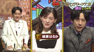 JP NEW 20260416-1740-697