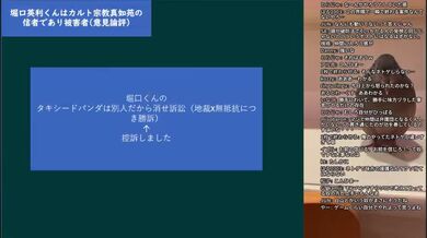 JP NEW 20260416-1830-354