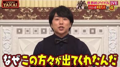 JP NEW 20260416-2116-488