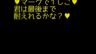 JP NEW 20260417-0024-126