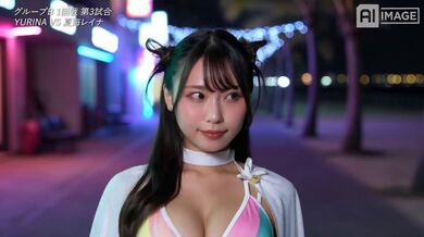 JP NEW 20260417-0140-839