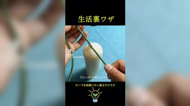 JP NEW 20260417-0340-430