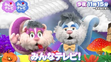JP NEW 20260417-0353-475
