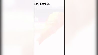 JP NEW 20260417-0404-425